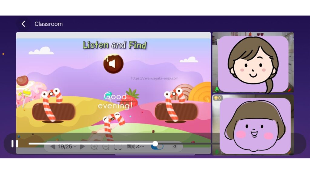 QQEnglish＆QQキッズのフィリピンの先生、みんな優しすぎ！