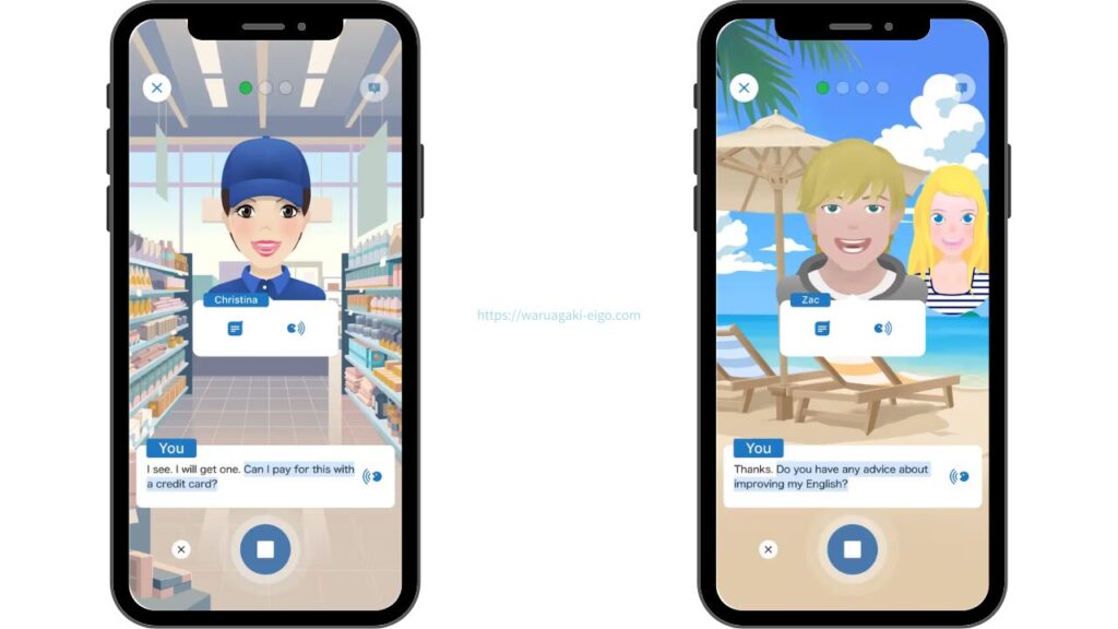 スピークバディ(Speakbuddy)(レール型AI)